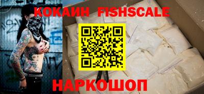 эйфоретик Кулебаки