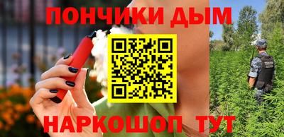 мдма Кунгур