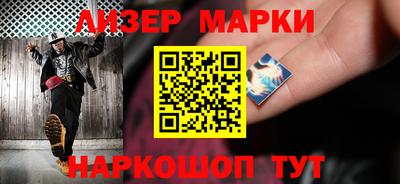 эйфоретик Кулебаки
