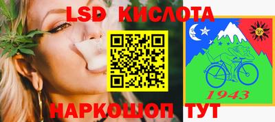 эйфоретик Кулебаки