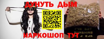 мефедрон Лесосибирск