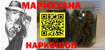 меф VHQ Ливны