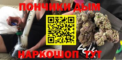 эйфоретик Кулебаки