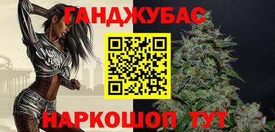 эйфоретик Кулебаки