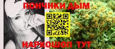 мдма Кунгур