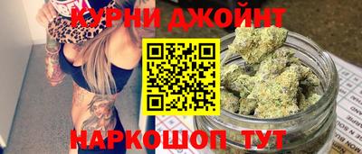 мдма Кунгур