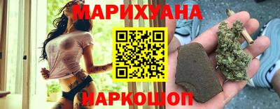 мдма Кунгур