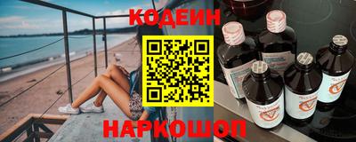 марихуана Кумертау