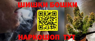 эйфоретик Кулебаки