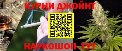 наркотики Ликино-Дулёво