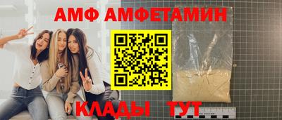марихуана Кумертау