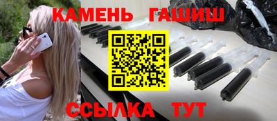 эйфоретик Кулебаки
