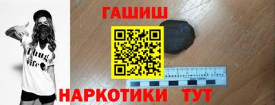 эйфоретик Кулебаки
