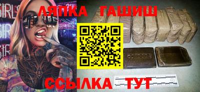 эйфоретик Кулебаки