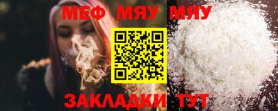 эйфоретик Кулебаки