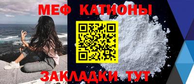 эйфоретик Кулебаки