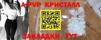 марихуана Кумертау